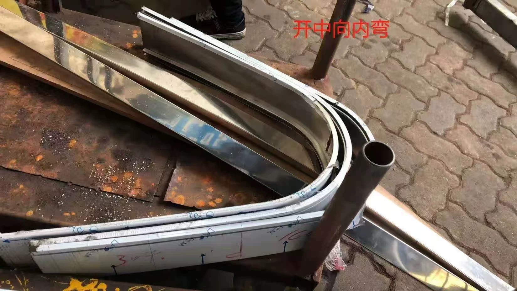 东莞定制